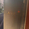 AUBE