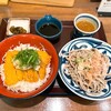 お食事処しもむら - 料理写真:ミニ醤油カツ丼おろしそばセット