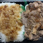 肉最強伝説 久留米店 - 