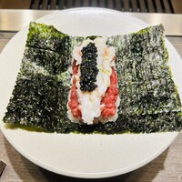 USHIGORO S. SHINJUKU - 