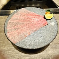 USHIGORO S. SHINJUKU - 