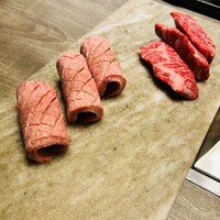 USHIGORO S. SHINJUKU - 