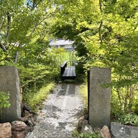 草如庵 - 