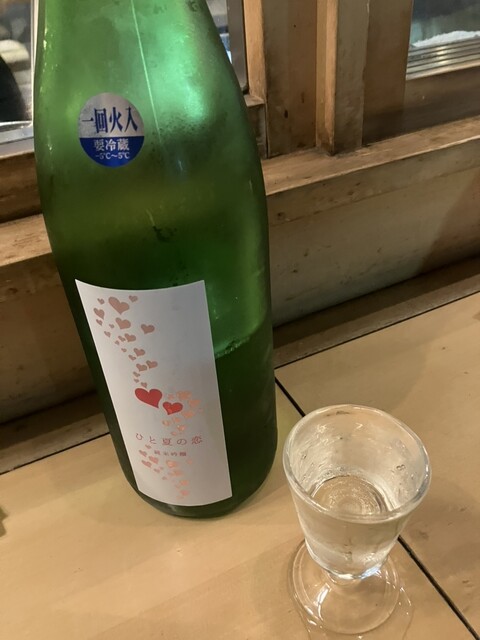 氏ノ木2 - 勾当台公園（居酒屋）の写真