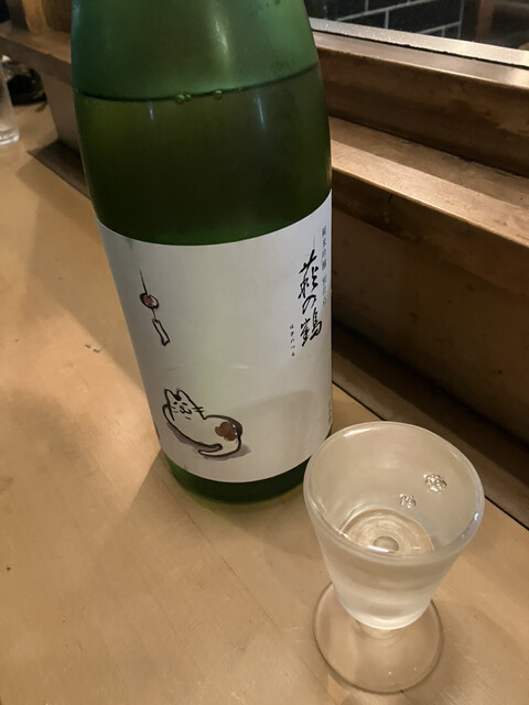 氏ノ木2 - 勾当台公園（居酒屋）の写真