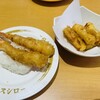 スシロー 郡山桑野店