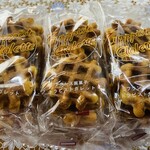 宗教法人シトー会那須の聖母修道院 - 「トラピストガレット」♫