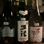 スタンドクラシック - 