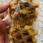 宗教法人シトー会那須の聖母修道院 - 「トラピストガレット 2ヶ4袋」421円税込み♫