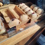 PATISSRIE BOULANGERIE ENTIER - 