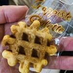 宗教法人シトー会那須の聖母修道院 - サクサク食感♫