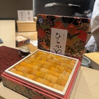蔵六雄山 - 