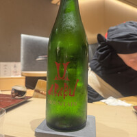蔵六雄山 - 