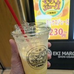 元祖大阪梅田ミックスジュース エキマルシェ新大阪ソトエ店 - 