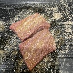 おやじのおとうと - レバー