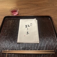 鎌倉 北じま - 