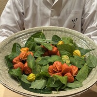 鎌倉 北じま - 