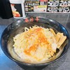 油そば 春日亭 柏店