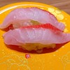 もりもり寿し - 金目鯛