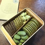 中村藤吉 麻布台店 - 