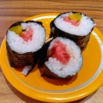 もりもり寿し - とろたく中巻き