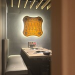 焼肉料理 牛吉日和 - 