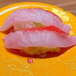 もりもり寿し - 金目鯛