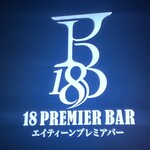18 PREMIER BAR - 