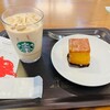 スターバックスコーヒー 蛍池ルシオーレ店