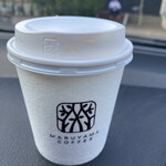 maruyamakohi Karuizawa Baipasu Ten - 