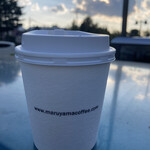 maruyamakohi Karuizawa Baipasu Ten - 