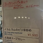 ウミゴヤ サマー ビーチ ハウス - 