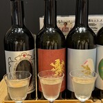 浅野日本酒店KYOTO - 