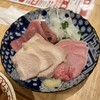 三軒茶屋もつ焼てけ八