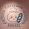 ちいかわベーカリー