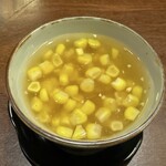 焼肉割烹QUON - とうもろこしの茶碗蒸し
