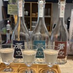 浅野日本酒店KYOTO - 