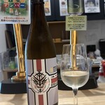 浅野日本酒店KYOTO - 