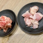아카카라 누마즈점 - 