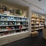 浅野日本酒店KYOTO - 