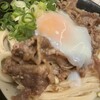 日本橋 讃岐うどん ほし野 赤坂一ツ木通り店