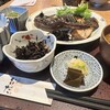 お料理 いけだ