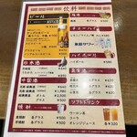 中国料理 くれたけ - 