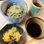 黒茶屋 - 