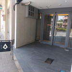 北大路焙煎室 - 