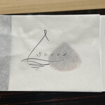 和栗専門 紗織 - 