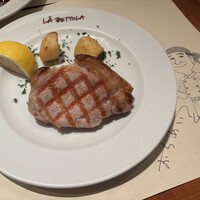  ラ･ベットラ･ダ･オチアイ イケブクロ - 