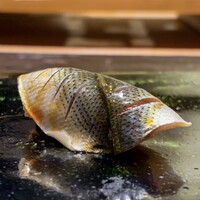 鮨 こう介 - 