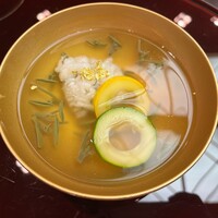 螢 - 