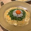 やまねや 生パスタ研究所